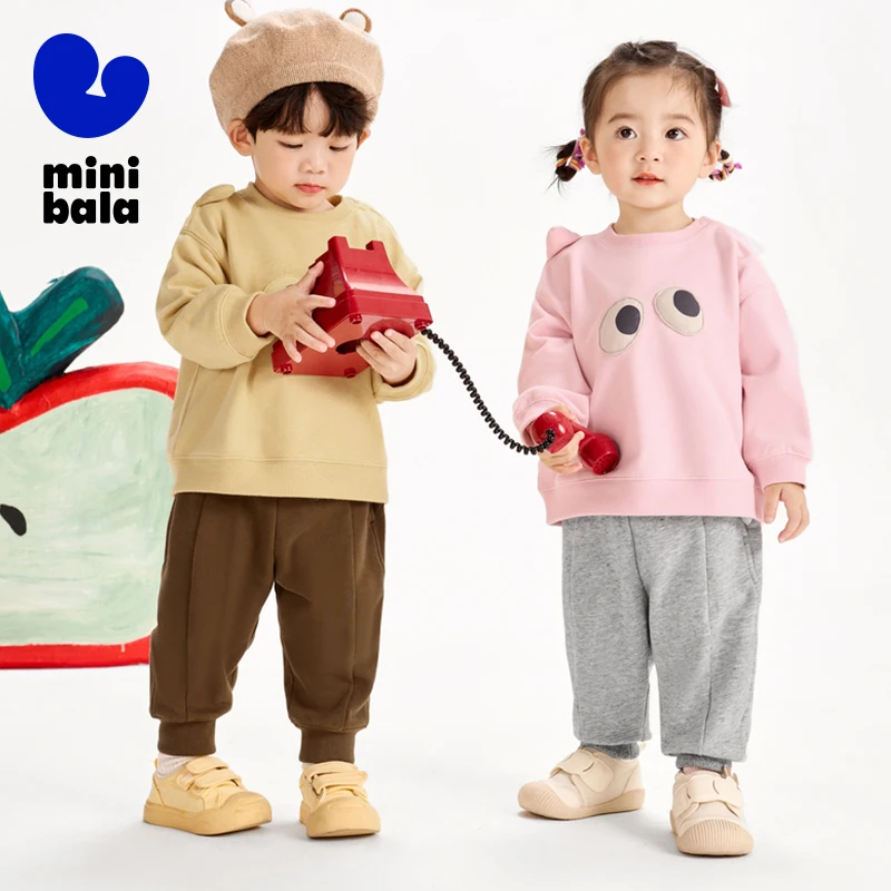 Mini Bala Set Boys and Girls Long Sleeve Set 2024 Autumn New Arrival Baby Casual Stylish Outfit