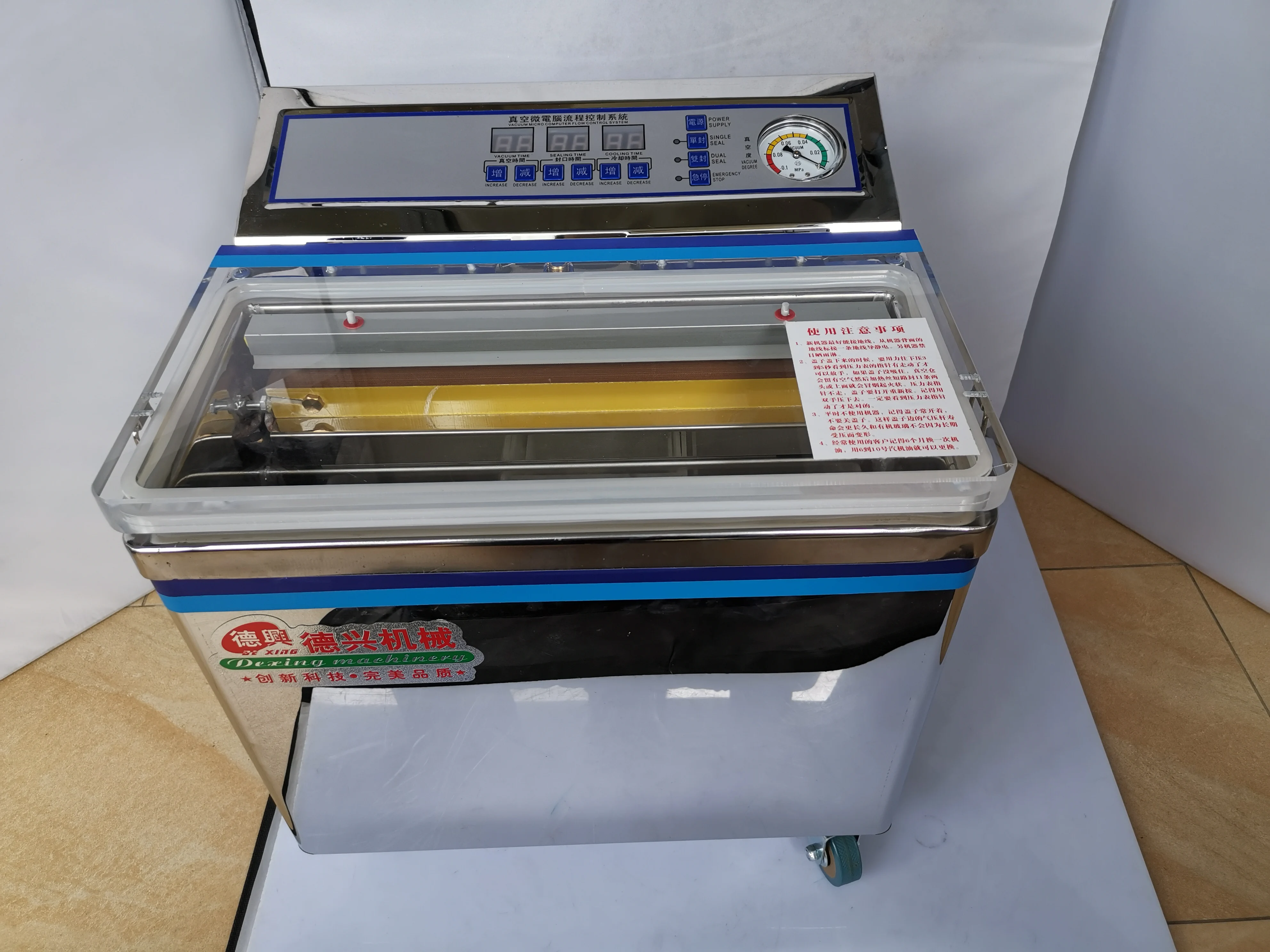 Home Cooking Business - Máquina de embalagem a vácuo de
