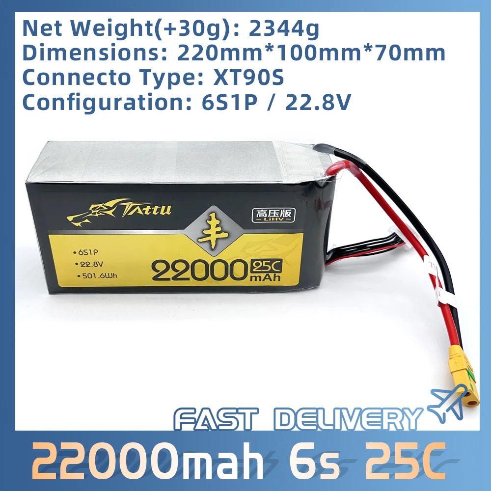 

Tattu 22000mAh 6S 22.8V UAV HV Lipo Battery 16000mAh 25C XT90S Plug Special high Pressure Protection for Large Agricultural UAVs