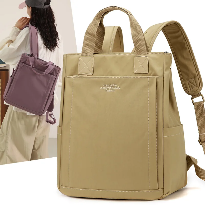 

Модный женский рюкзак большой емкости, 16-дюймовый компьютерный рюкзак, простой дорожный рюкзак, многоцелевой студенческий школьный рюкзак для девочек