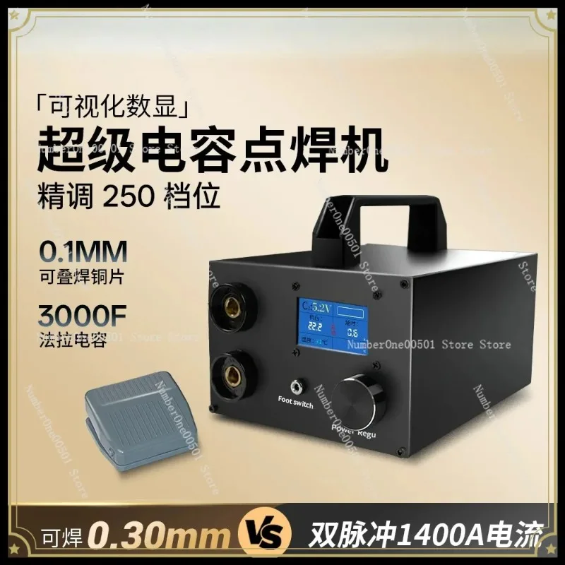 Studio Home Small Farad Capacitor Spot Welder DIY Lithium Battery Pack High-Power Resistance Welding Cell Welder