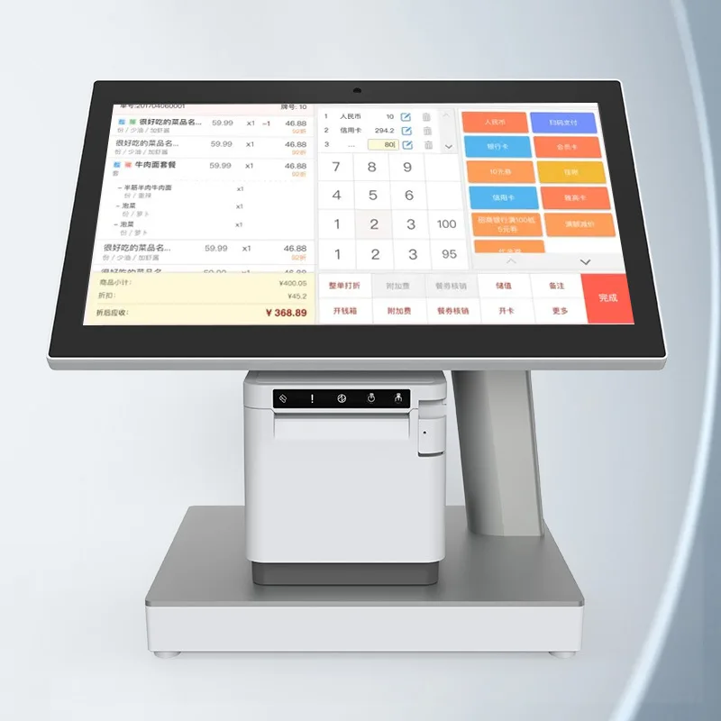 15.6 inch supermarket catering order machine hotel facial recognition dual screen touch cashier bot manipulation face commercial
