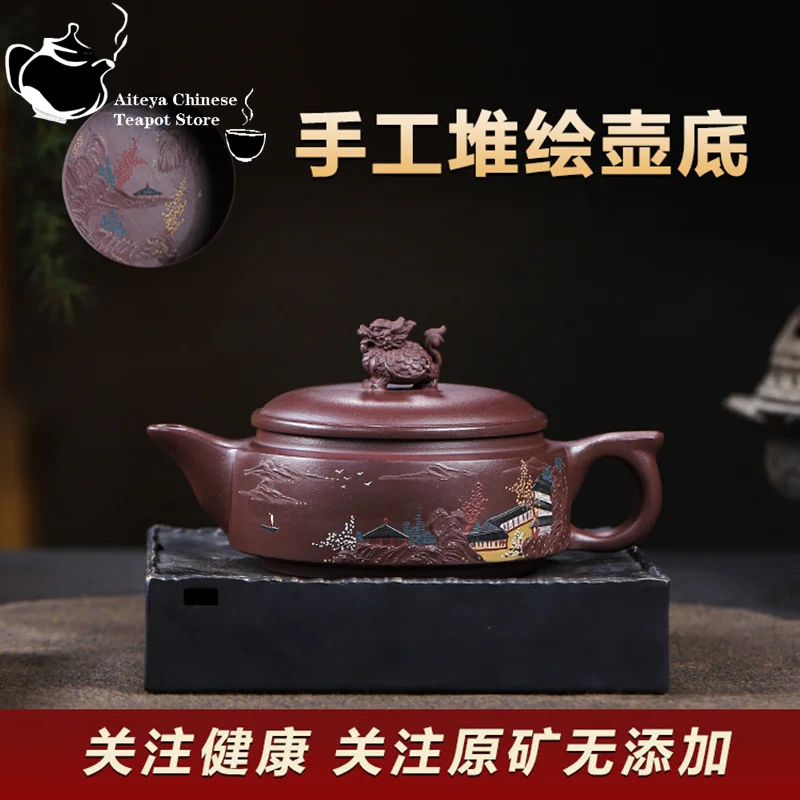 Yixing-Handmade Purple Clay Pot, Original Mine, Purple Eggplant Mud, Chinese Kung Fu Tea Set, Chinese Tea Pot, 240ml