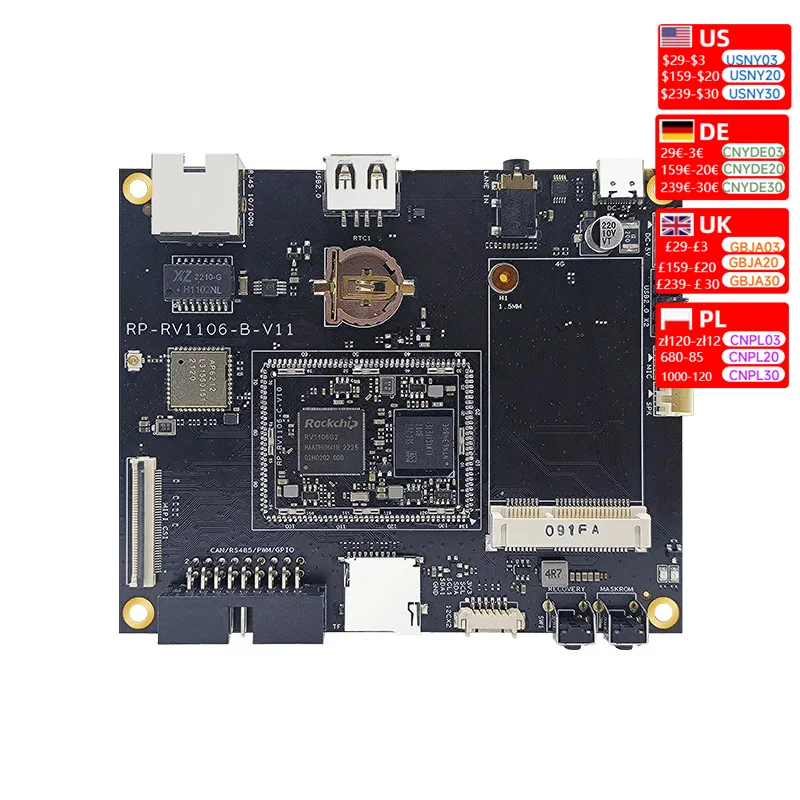 RV1106 development board core  rockchip smart door lock