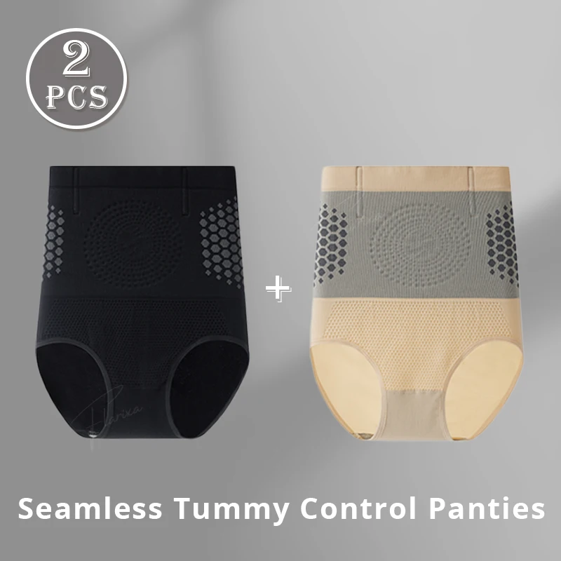 Flarixa 2 Stück nahtlose Shapewear-Höschen mit hoher Taille, Bauchkontrolle, Unterwäsche, Slips für Damen, schlanke Bauch- und Hüftlift-Hosen