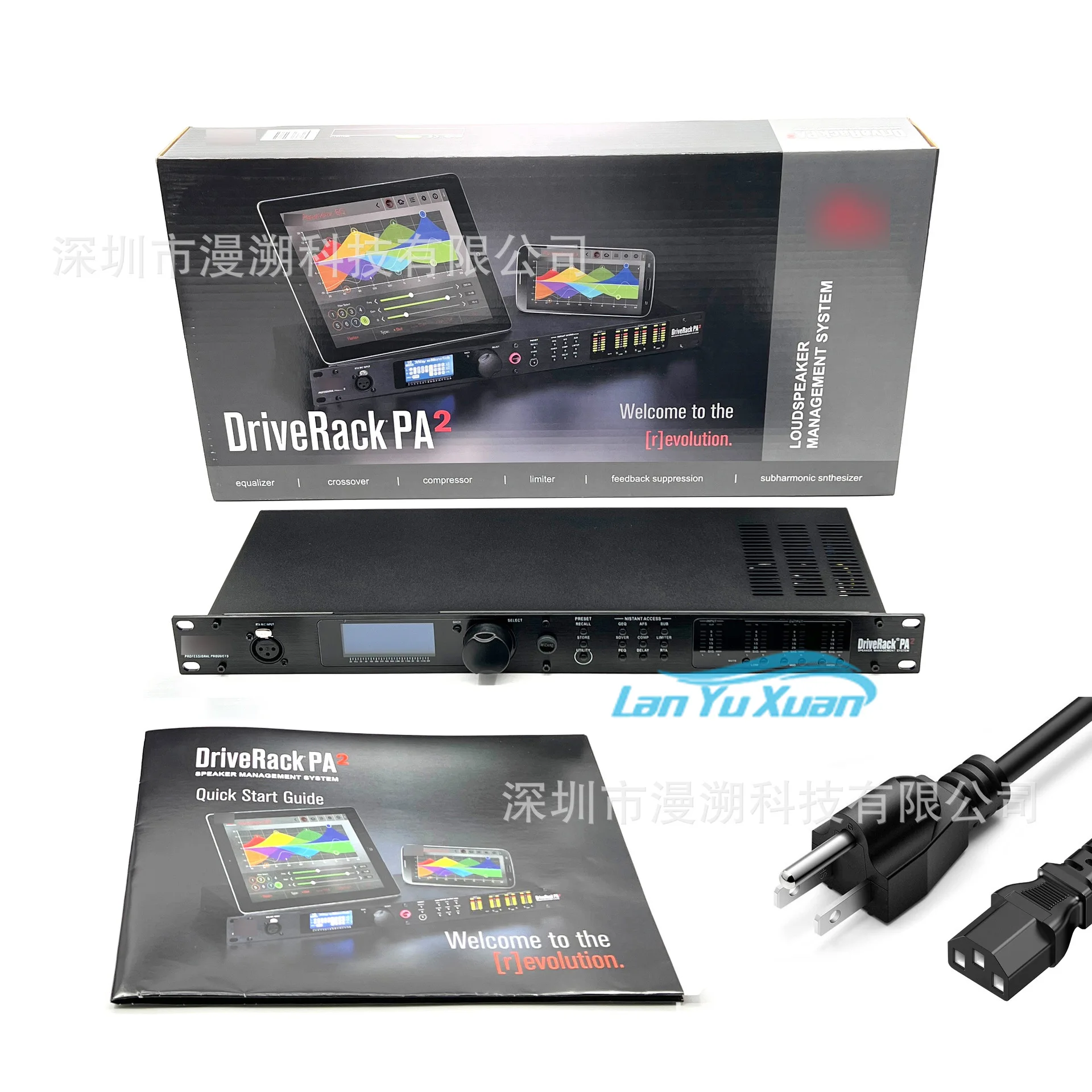 

2026 Cross-border wholesale DriveRack PA2 audio processor 2-in 6-out professional bar stage performance speaker