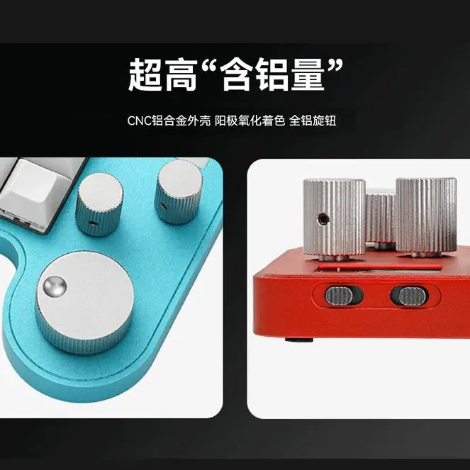 Keypad Mekanis Desain Keyboard Kustom Tiga Tombol 16 Tombol Generasi Kedua Procreate Tiga Mode yang Dapat Diprogram