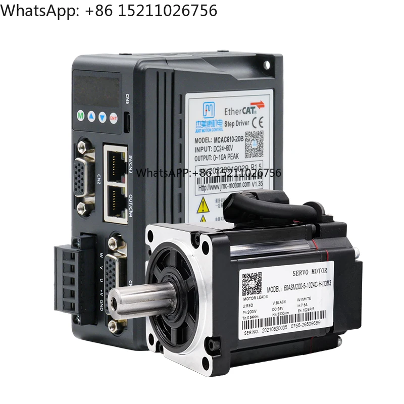 60ASM200-1024C/2500C + MCAC610 Good Quality 200W DC Brush Permanent Magnet Servo Motor Driver Kit 10A 36V 3000rpm for Fan & Boat