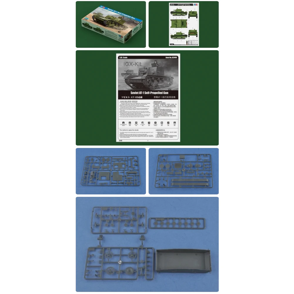 

Hobbyboss 82499 1:35 Scale Soviet AT1 AT-1 Self Propelled Gun SPG Artillery Plastic Model Building Kit Hobby Craft Assembly Toy
