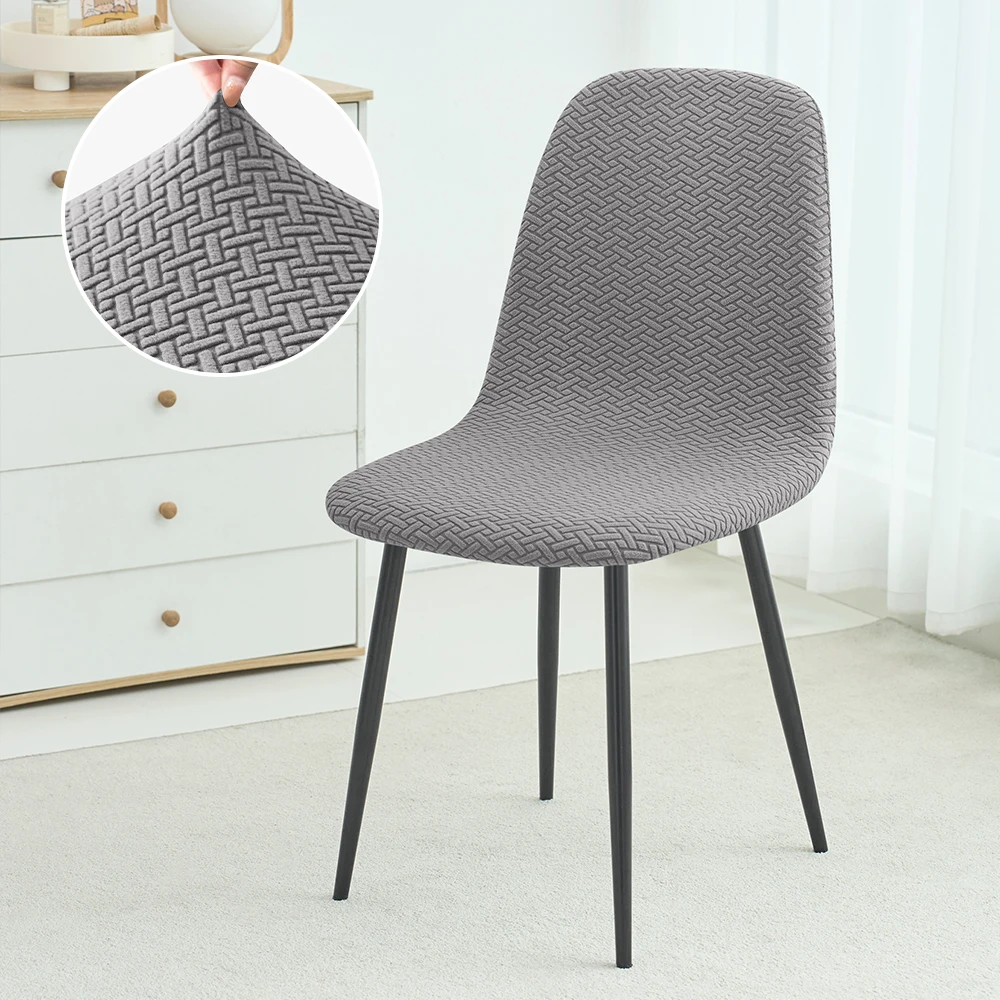 1PC Jacquard Shell-shaped Chair Cover Twill Knitted Rotating Chair Slipcover Elastic Elegant Adjustable Protector Hotel