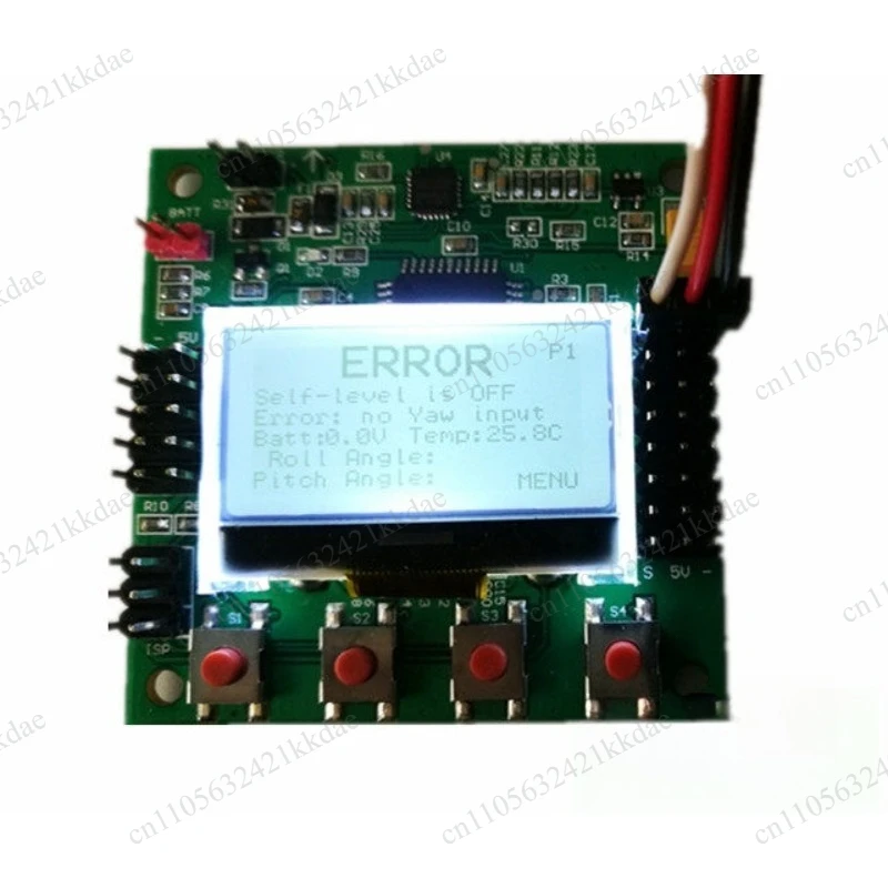 KK2 Flight Control Board KK 2.1.5 Self-balancing Module For Fixed Wing Multirotor VTOL V-Tail Drone
