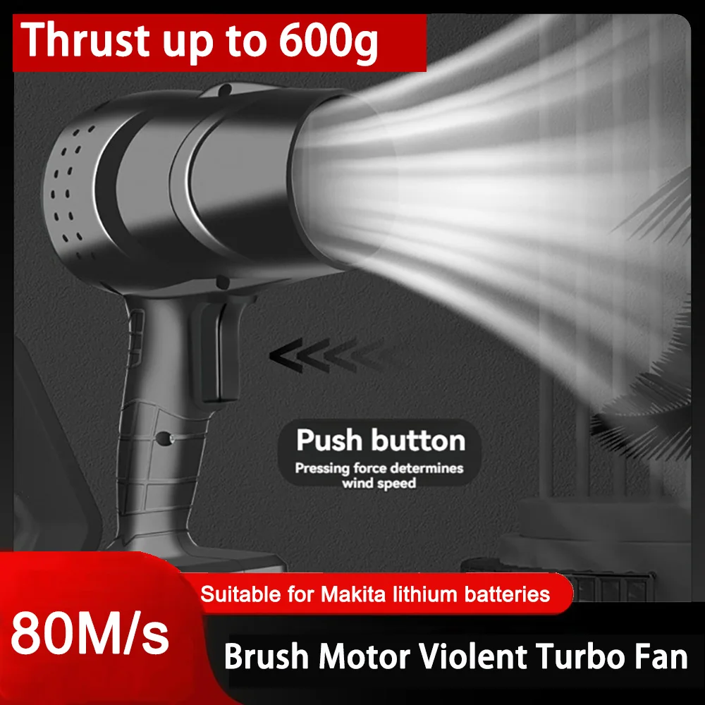 80M/s Mini Turbo Jet Fan Wireless Blower Super Powerful Stepless Speed Turbojet Rechargeable Air Pressure Blower Violent Fan