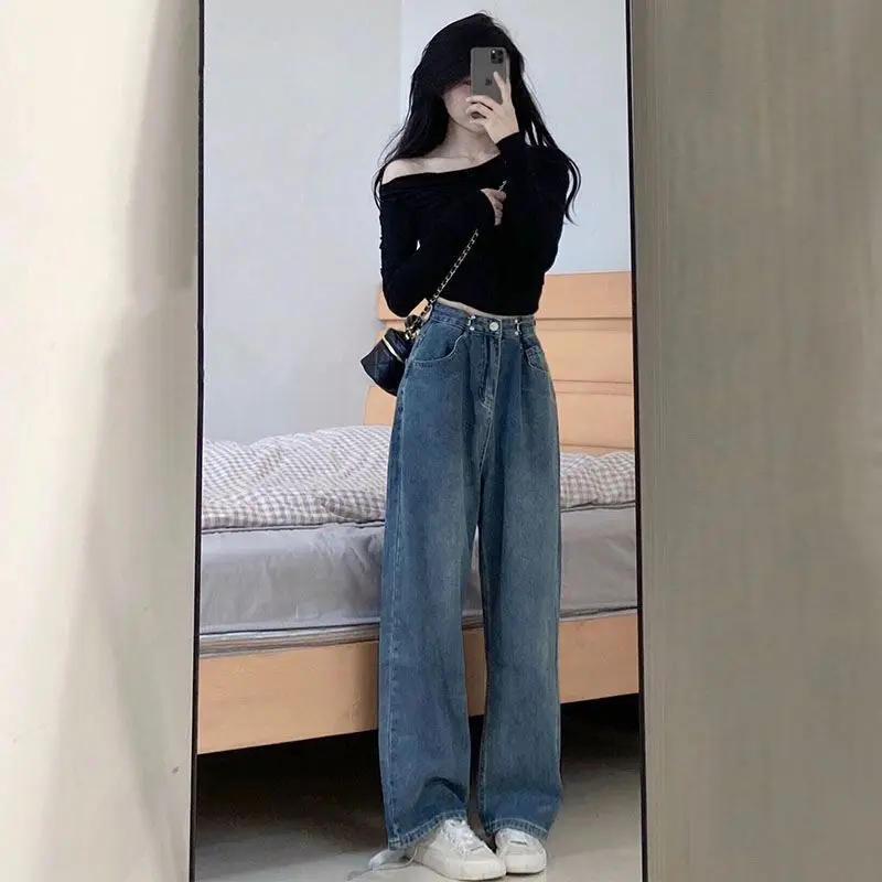 Retro Wide-leg Jeans Women's High Street American Style 2024 Spring and Summer Loose Drape Floor-length Straight Pants