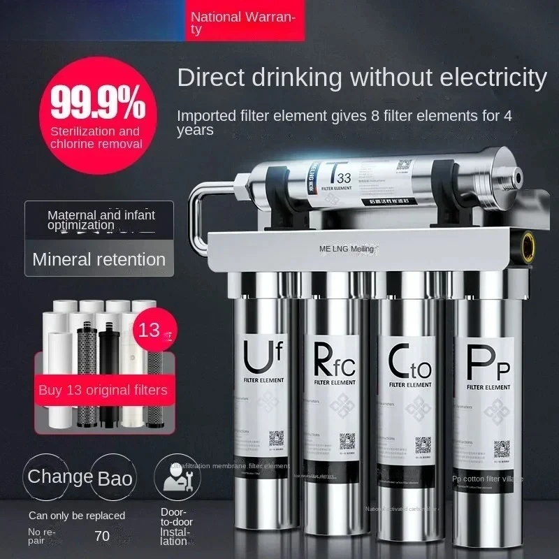 

Stainless Steel Five-stage Ultrafiltration Water Purifier, Household Kitchen Tap Water Filter for Direct Drinking