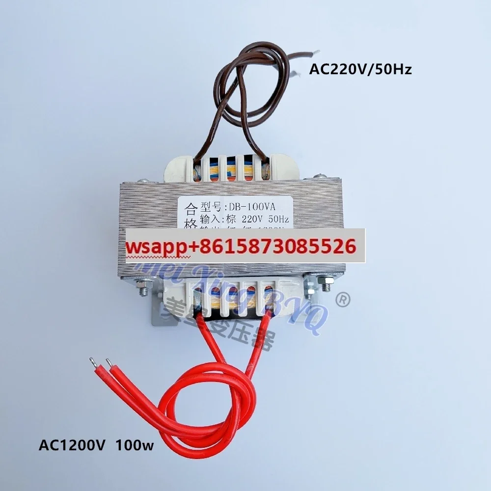 

EI66/96 Power Transformer High Voltage Coil 50W 100W Small 220V to 1200V Boost