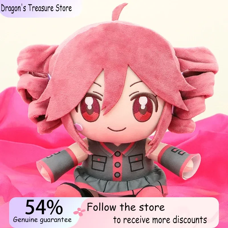 

Replica Kasane Teto'S Merchandise Includes Doujinshi Cotton Dolls And Plush Toys Desktop Room Ornament Fans Birthday Gift Toys