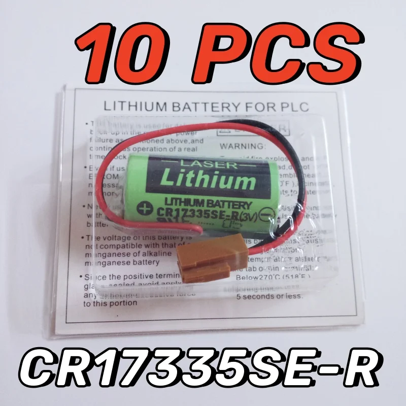 10PCS Original SANYO CR17335SE 3V 17335 CR17335 CR2/3A 3V 1800mAh PLC Lithium Battery Green Case With Brown Connector