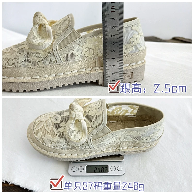 Careaymade-Mesh breathable soft soled bean shoes round toe casual shallow mouth single shoe fresh fairy sweet women's shoes
