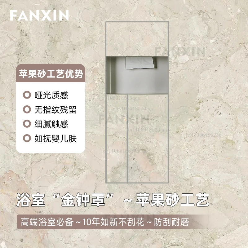 304 stainless steel hidden multi-functional rack trash can toilet concealed niche cabinet