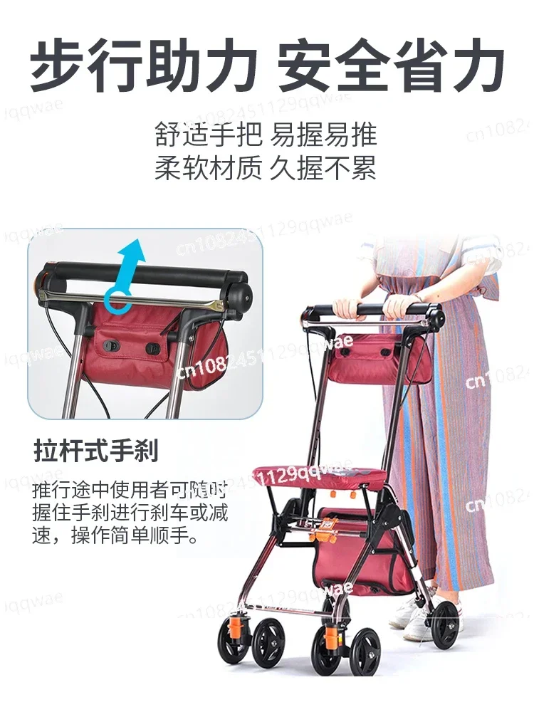 Extra High Step Elderly Trolley Driving Assistant Walker Can Sit Elderly Walker Lightweight Folding