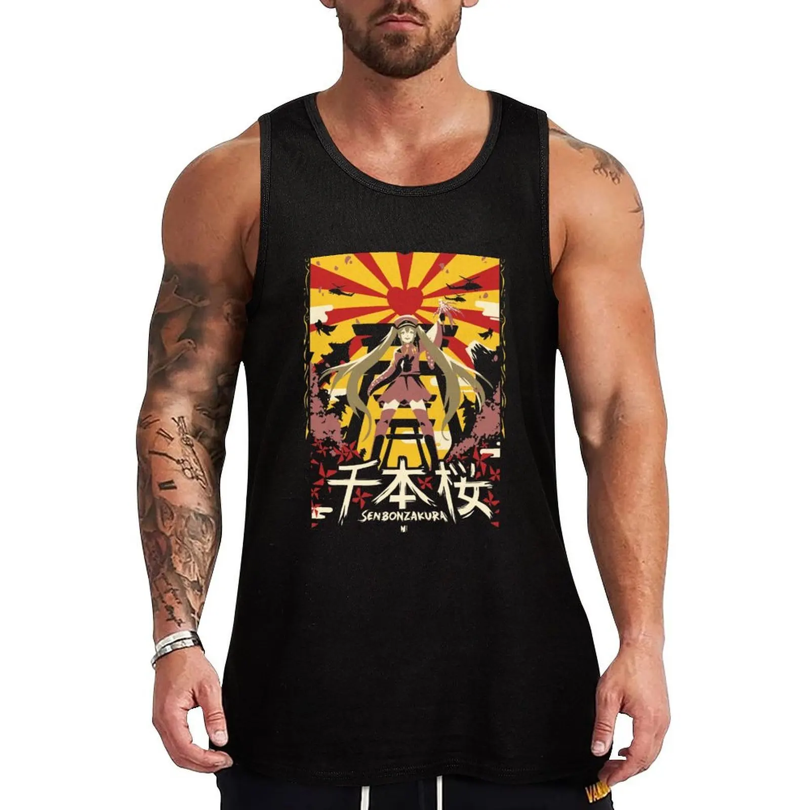 Senbonzakura Tank Top Performance Tank Top Moisture Wicking Workout Shirt