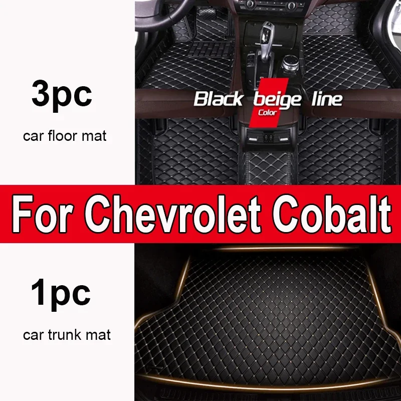 

Thickening Custom Fit Automotive Car Floor Mats For Chevrolet Cobalt 2011 2012 2013 2014 2015 2016 Luxury Leather Men Women Full
