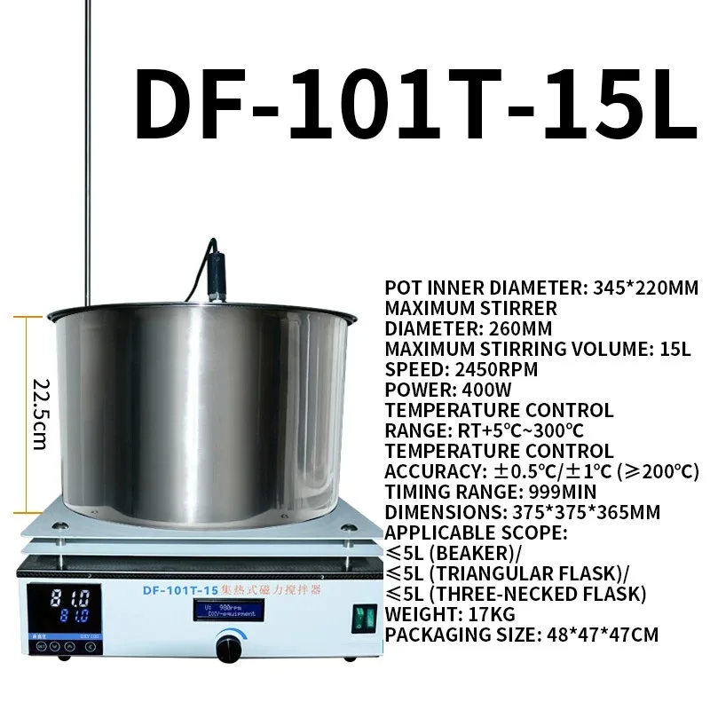 Brand -new 2450RPM Heating Magnetic Stirrer 5-15L Lab Digital Display Constant Temperature Mixer 220V