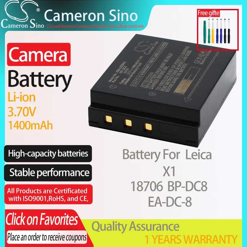 بطارية كاميرسينو لايكا X1 يناسب لايكا 18706 BP-DC8 بطارية الكاميرا 1400mAh 3.70V ليثيوم أيون الأسود EA-DC-8