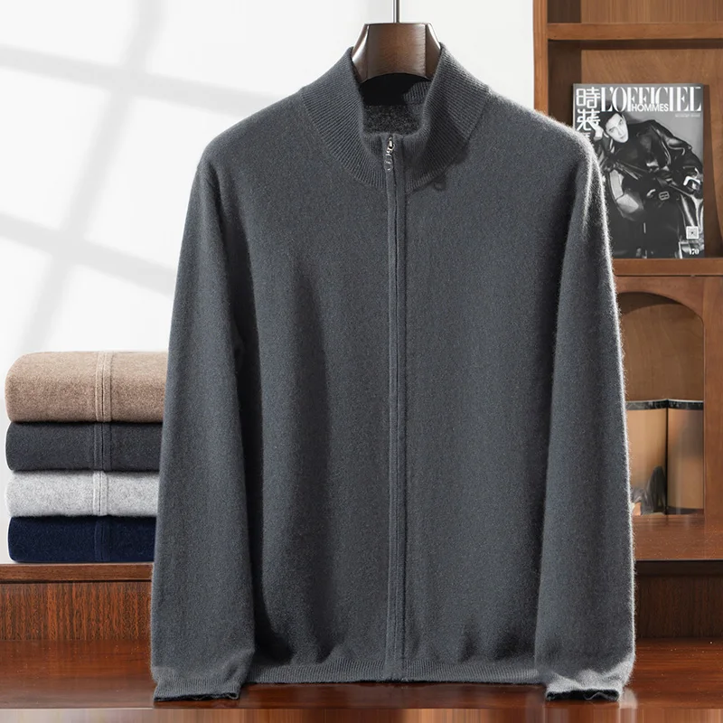 Autumn/Winter 100% Cashmere Men's Cardigan Casual Solid Color Knitted Jacket Stand up Collar Zipper Sweater Pocket