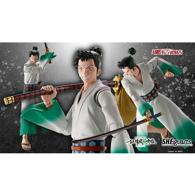 Original Bandai S.H.Figuarts SHF RYUMA In Stock Anime Action Collection Figures  Model Toys