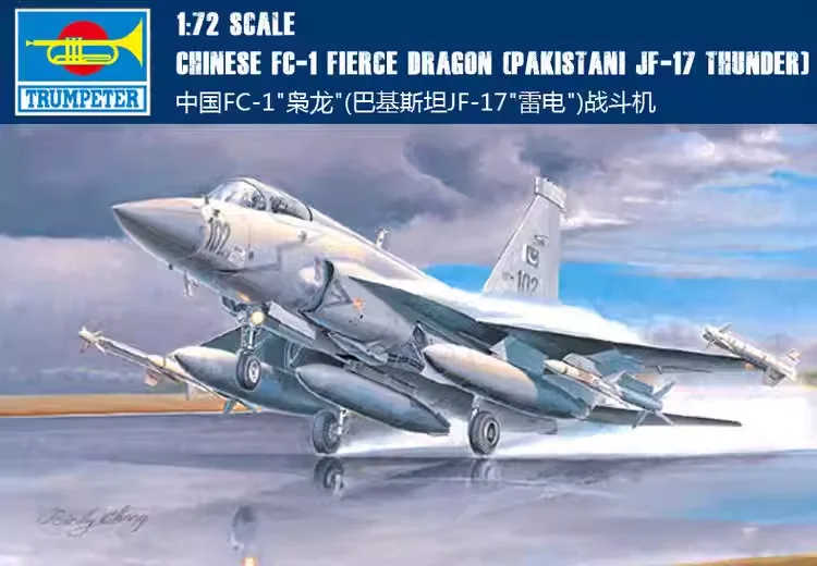 Trumpeter 01657 Chinese FC-1 Fierce Dragon (Pakistaanse JF-17 Thunder) 1/72 Militaire Gemonteerd Schaalmodel Kit DIY Speelgoed