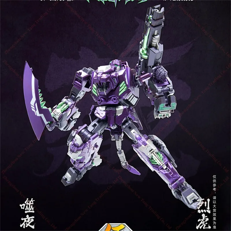 [IN MAGAZZINO] CANG-TOYS Giocattoli trasformati CT CT-CHIYOU 01X Rampage Predaking Quinto anniversario Viola X-Firmament Action Figure