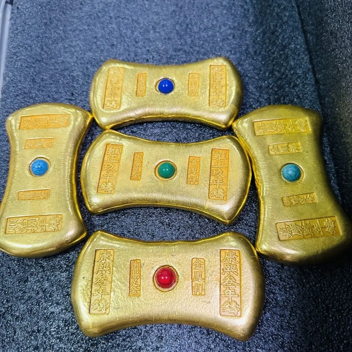 Five Emperor Gemstones, Waist Ingots, Gilded Ingots, Turquoise, Ruby Antiques, Unit Price