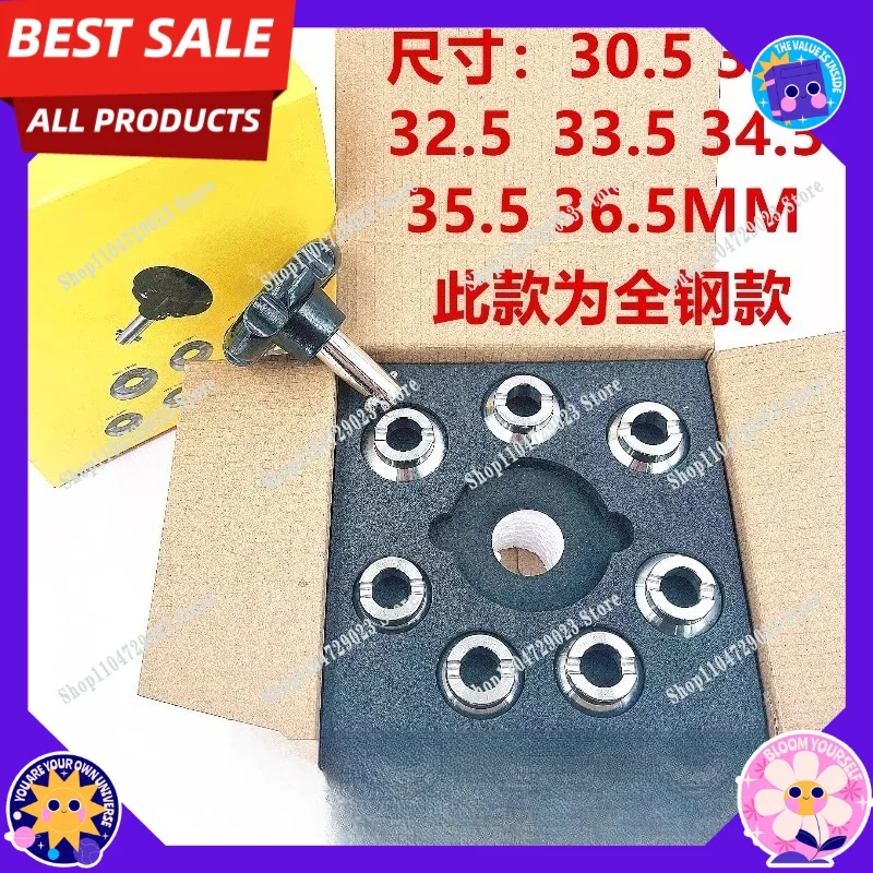 Watch Repair Tool 5539 Watch Opener All-steel tooth pattern thread large back cover opener