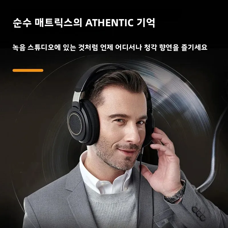 기존 필립스 SHP9600 유선 헤드 장착형 헤드폰 HIFI 스테레오 게임용 이어폰 3.5mm 6.3mm 범용 SHP9500 업그레이드 헤드셋