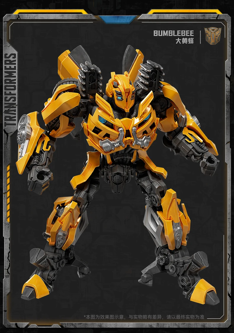 Original Blokees Transformers Optimus Prime The Fallen Shockwave Building Block Sentinel Prime Megatron Scourge Movie Toys Gifts view 4