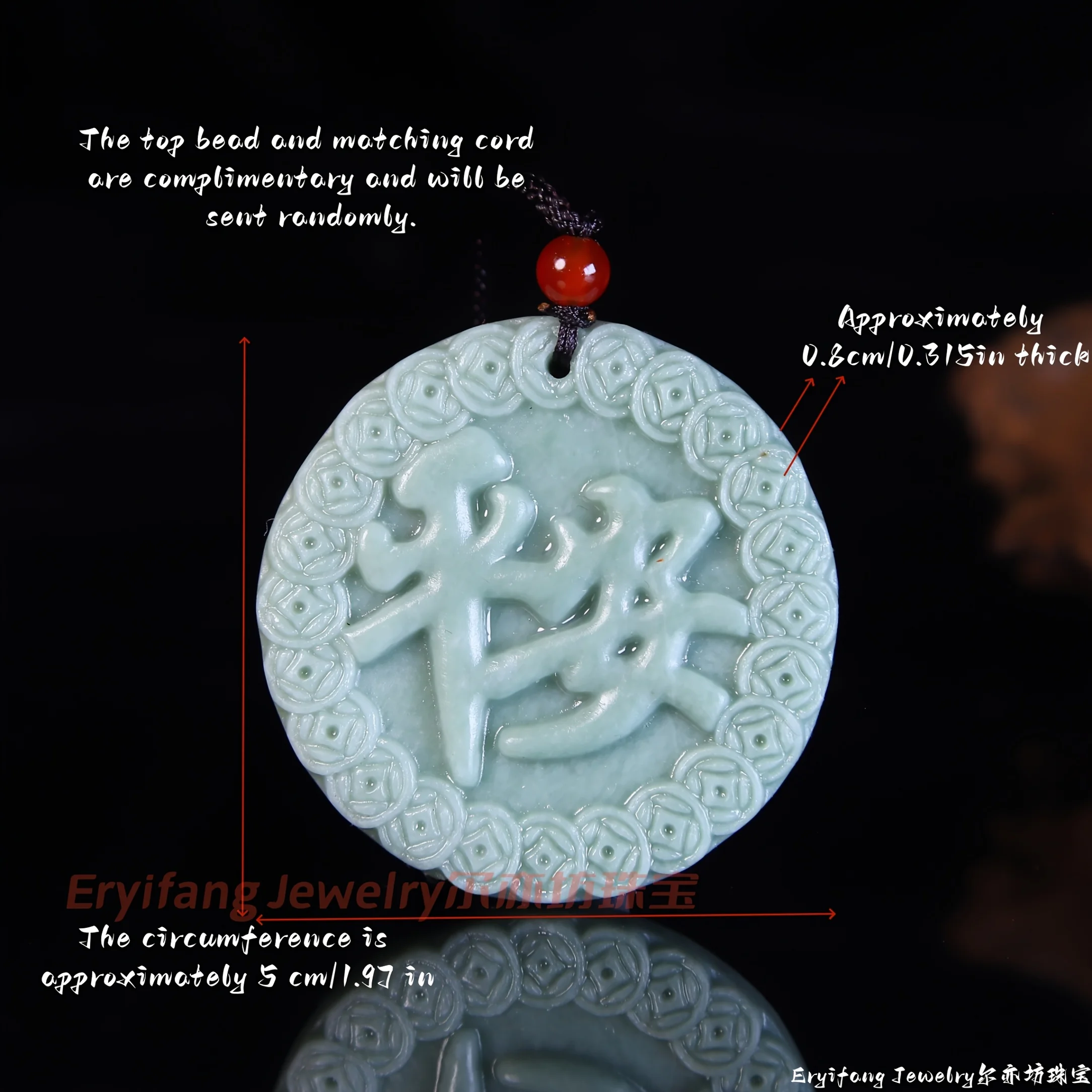 Ping An no matter brand pendant, Ping An round brand pendant waist pendant jewelry