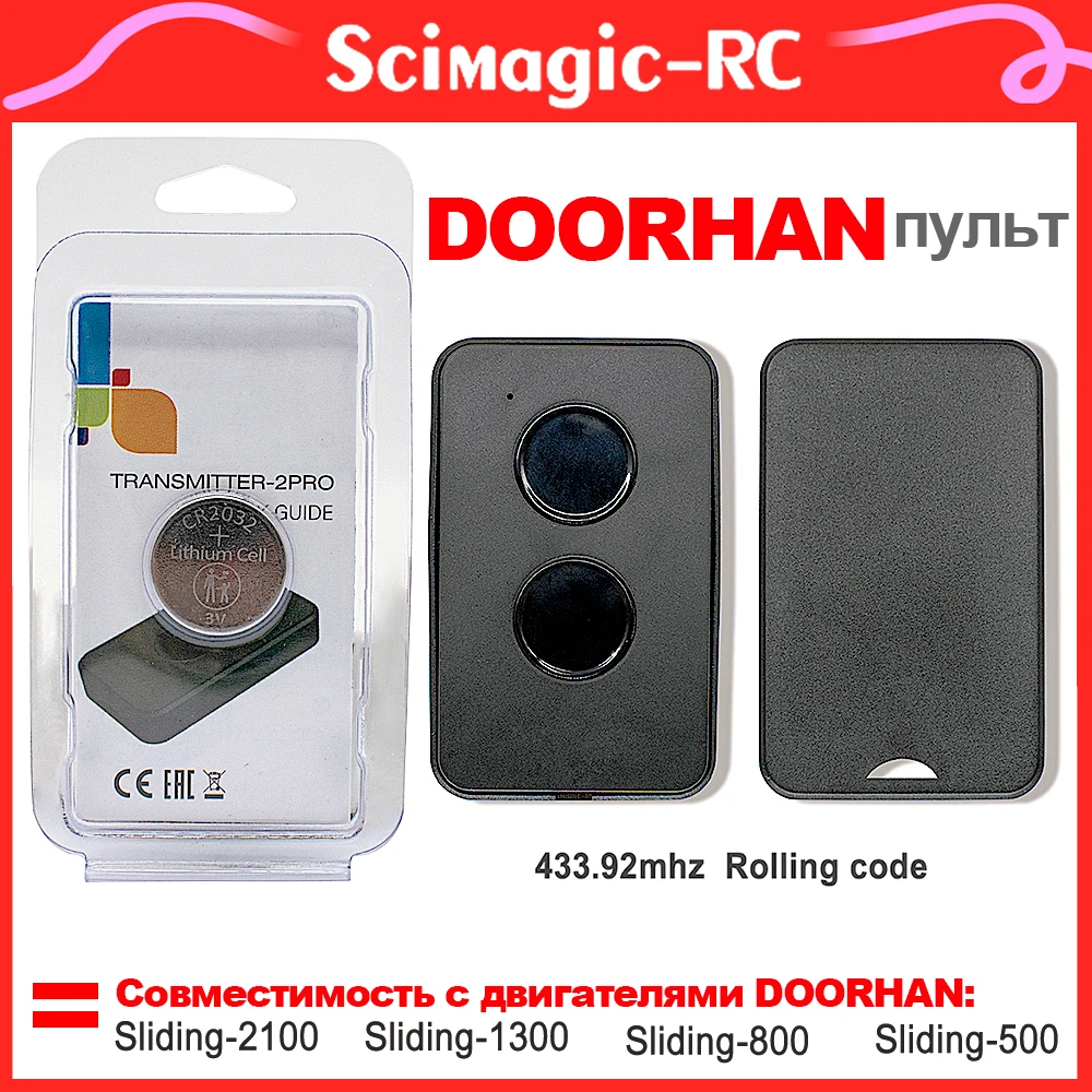 

DOORHAN Transmitter 2 4 Pro 433.92MHz Rolling Code Garage Door Remote Control Barrier Keychain Compatible DOORHAN Moter