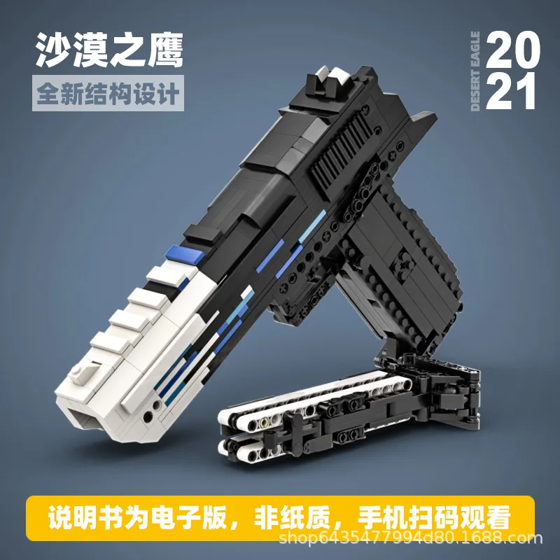 

900pcs CSGO Series Difficult MOC Building Blocks Black Desert Eagle Can Shoot Gun Weapon Bricks Set Toys for Boys Kids Gift