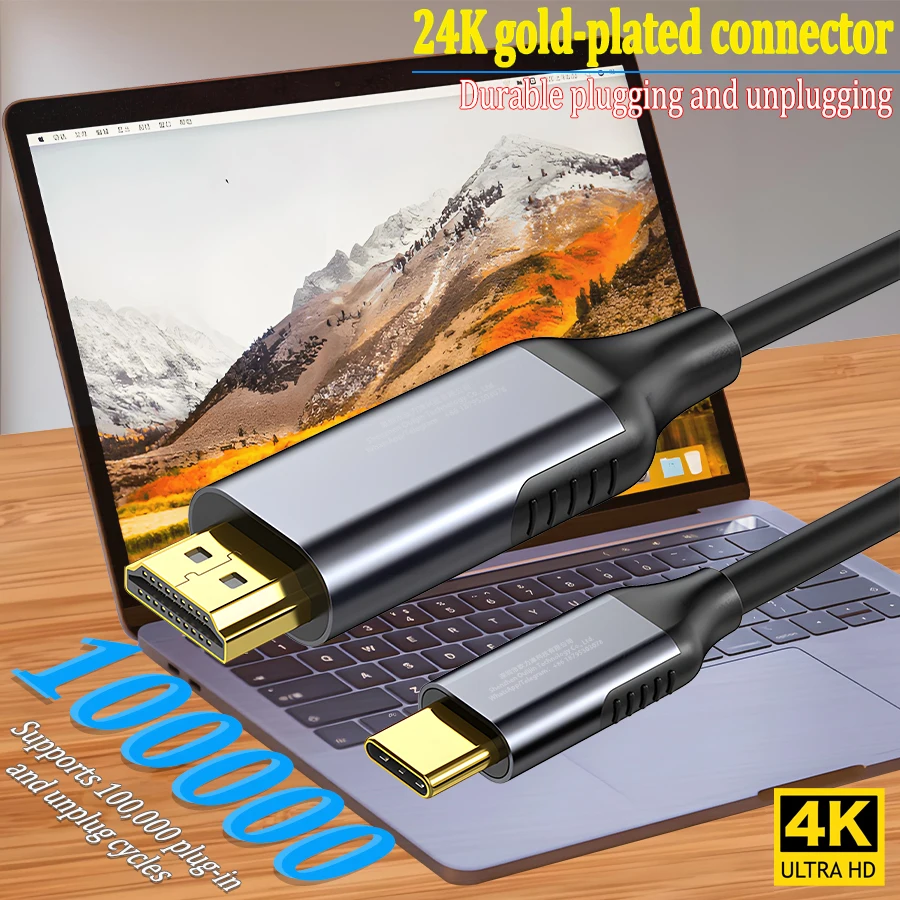 

USB-C to HDMI Cable, 180cm Length, Type-C to HDMI 4K 30/60Hz Adapter for MacBook Laptops iPhone 15/16/17 Phone iPad Tablet