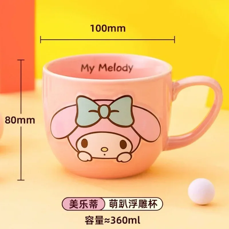 Hallo Kitty Y2K Keramik becher Kawaii Sanrioed Anime meine Melodie niedlichen Cartoon Pompon purin Mädchen Herz Milch flasche Tasse Geschenke für Mädchen