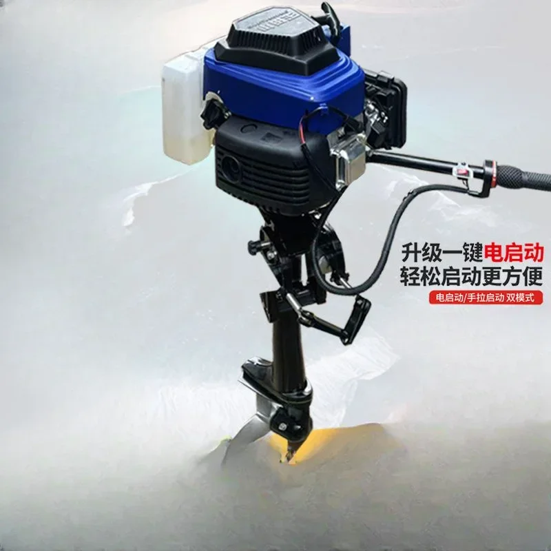 Gasoline engine thruster propeller for kayak Gasoline outboard four-stroke outboard imported hanging machine