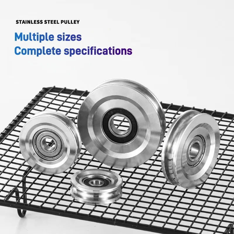 2Pcs Stainless Steel Bearing Track Wheel U-Shaped Steel Wire Rope Guide Rail Groove Wheel Lifting Pulley Equipment Directional