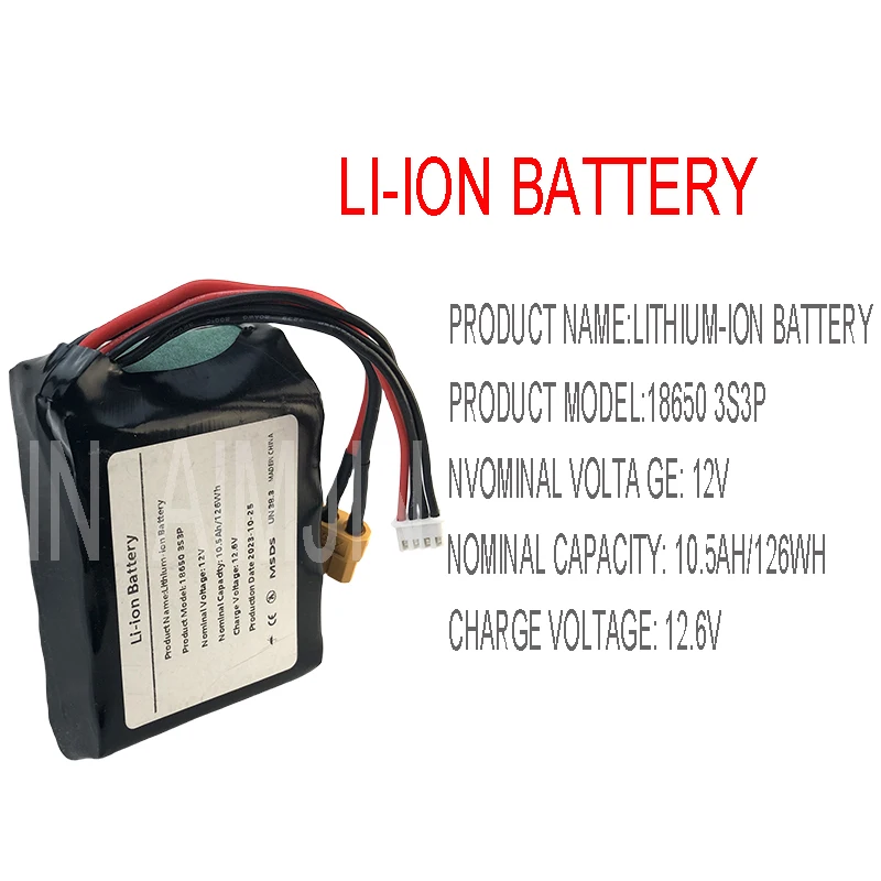 3S3P 12V 10.5Ah 12.6V High Capacity UAV Rechargeable Li-ion Battery for Parrot Disco Various RC Airplane Quadrotor