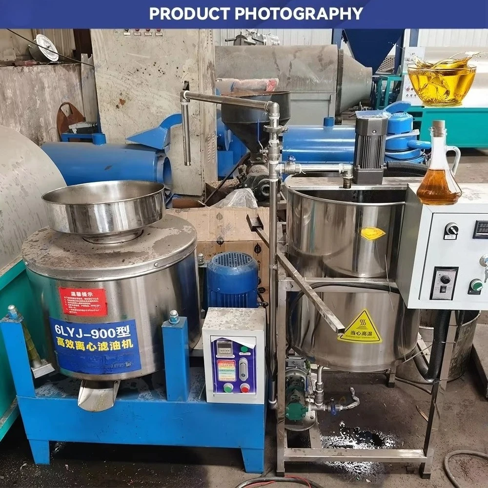 Large Processing Process Rapeseed Peanut/Sunflower/Seed Centrifugal Vacuum Oil Filter Oil Refiner