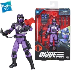 In Stock G.I. Joe GI Joe Classified Series 6