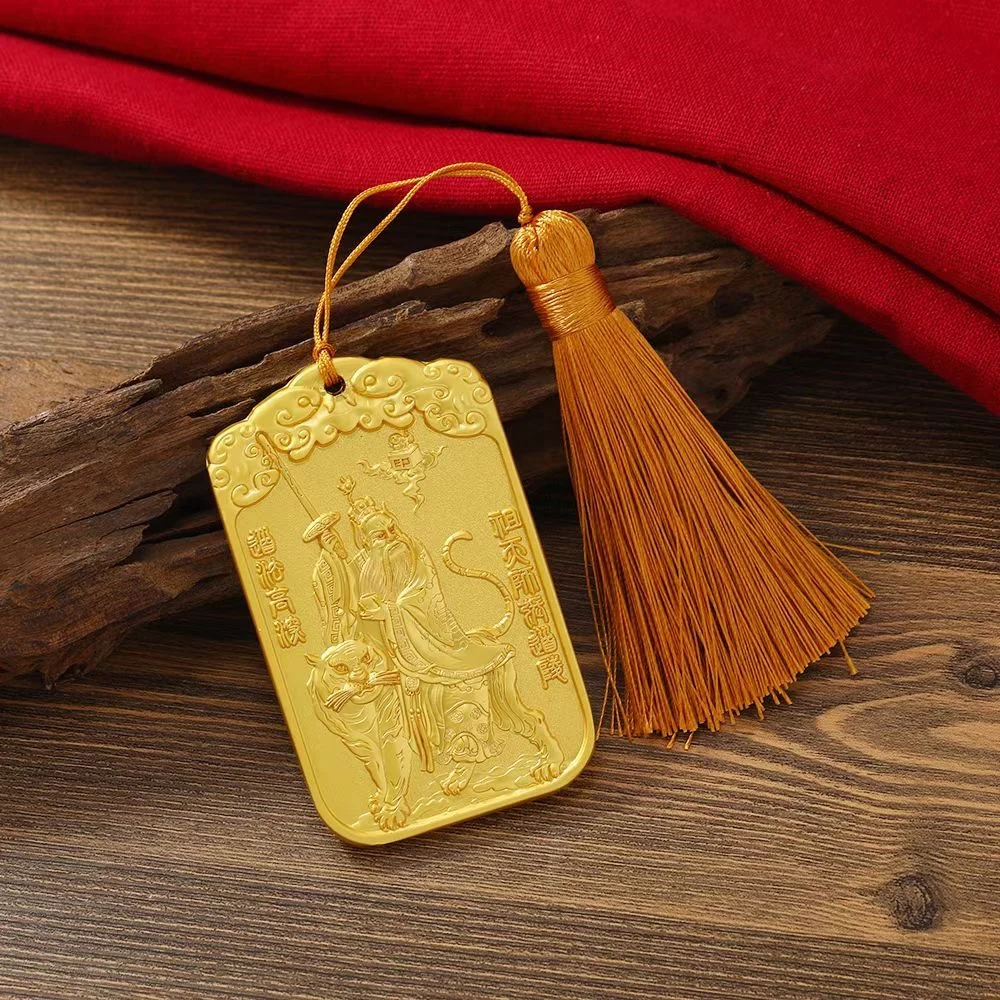 Exclusive FREE SHIP 2023 Geomantic master TIAN SHI Amulet multipurpose talisman exorcise evil spirit good luck Gold medal