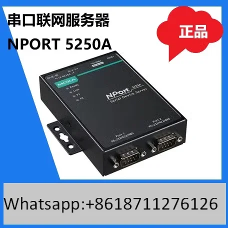 

Оригинальный последовательный сервер промышленного класса MOXA NPORT5250A является совершенно новым в наличии.