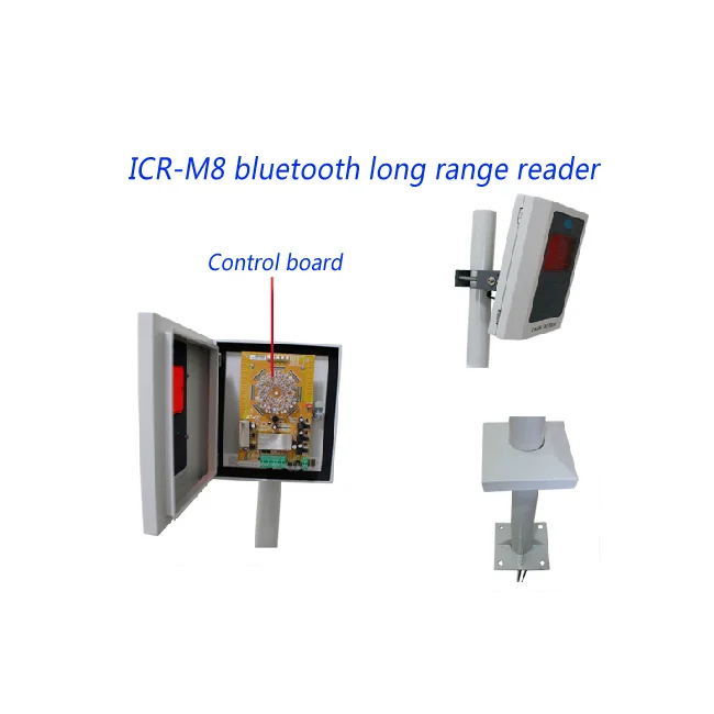 قارئ بطاقات طويل المدى للتحكم في الوصول إلى مواقف السيارات، جهاز قارئ Rfid أفضل من قارئ UHF