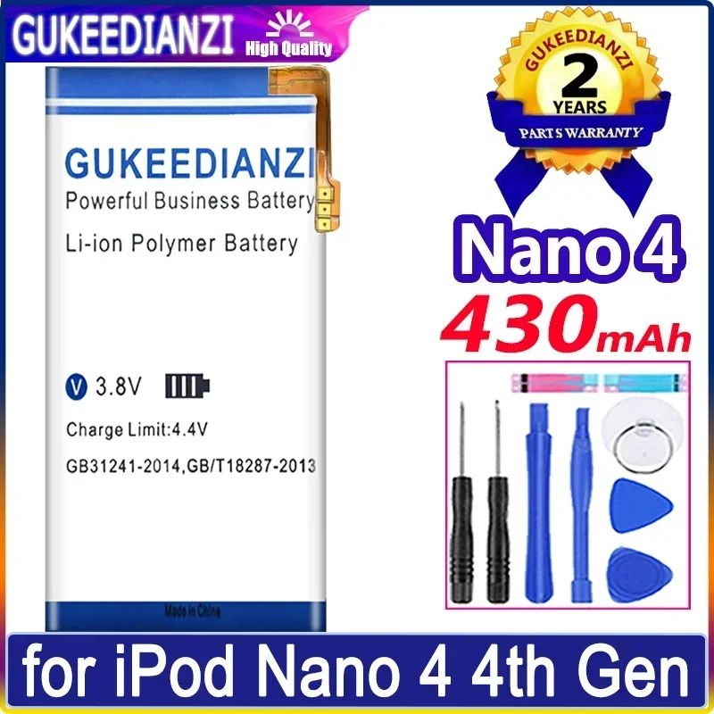 High Capacity Battery For iPod Glassic Gen 5th 6th 7th/For iPod Nano 4 6 7 7th/For iPod Touch 4th 5th 6th Batteries